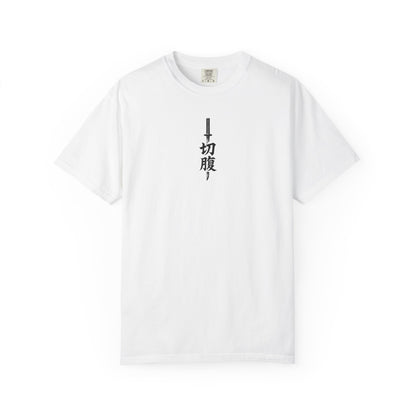 🔥Luffy Gear 5 Awakening Tee