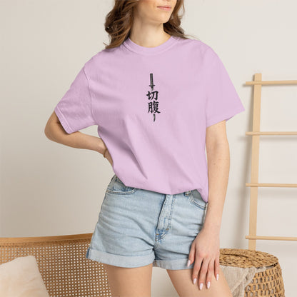 🔥Luffy Gear 5 Awakening Tee