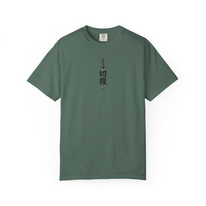 🔥Luffy Gear 5 Awakening Tee
