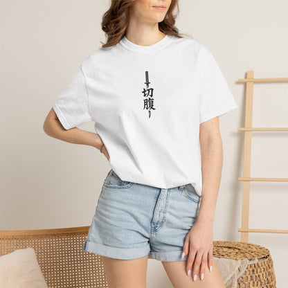 🔥Luffy Gear 5 Awakening Tee