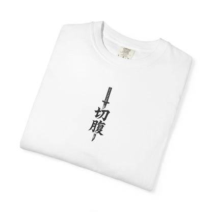 🔥Luffy Gear 5 Awakening Tee