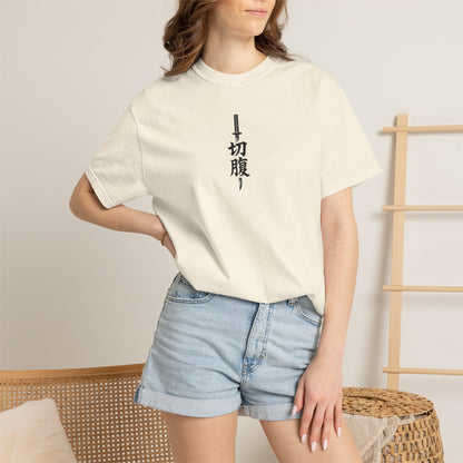 🔥Luffy Gear 5 Awakening Tee