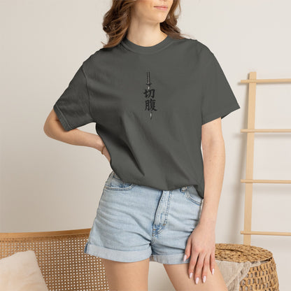 🔥Luffy Gear 5 Awakening Tee