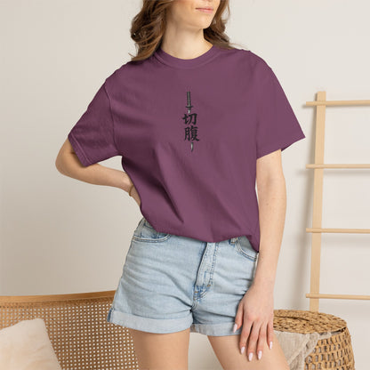 🔥Luffy Gear 5 Awakening Tee