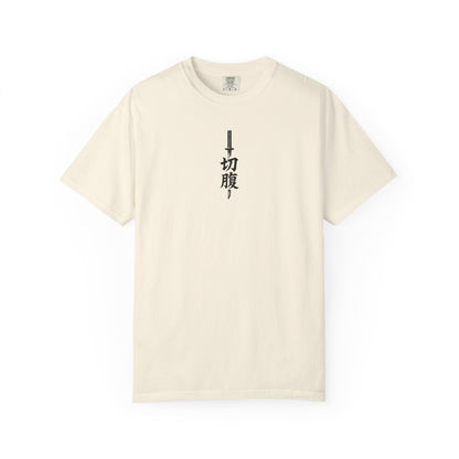 🔥Luffy Gear 5 Awakening Tee