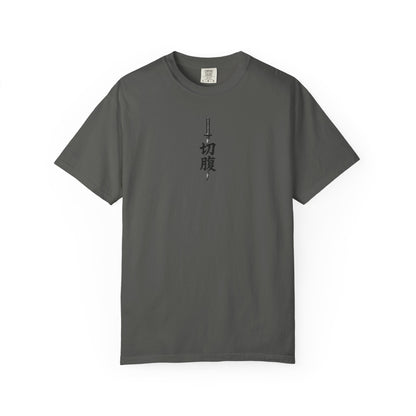 🔥Luffy Gear 5 Awakening Tee